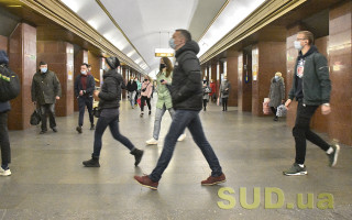 В Киеве на станции метро «Гидропарк» временно откроют новый выход