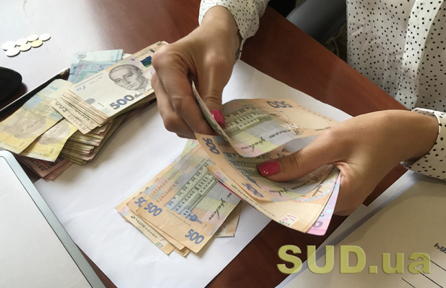 Кому Кабмін підвищить заробітну плату  від  тридцяти до ста відсотків: назвали щасливчиків