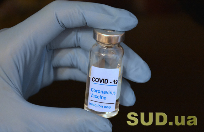 Україна отримає від Китаю нову партію COVID-вакцини