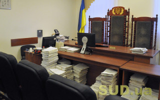 ВП ВС висловилася щодо подання заяви про перегляд заочного рішення