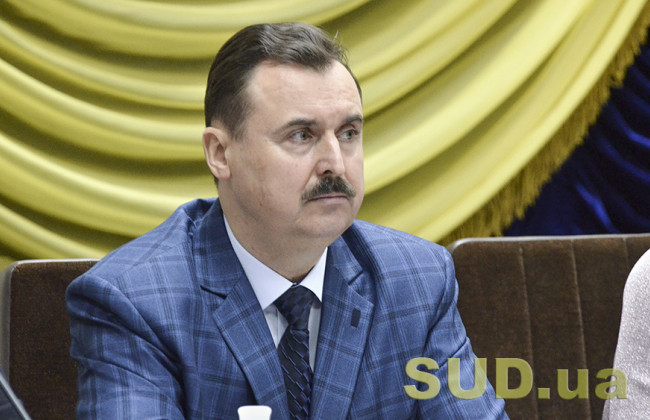 Выборы главы Высшего совета правосудия под угрозой: стала известна причина