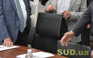 У НАДС відповіли на питання щодо нормативно-правового регулювання класифікації посад