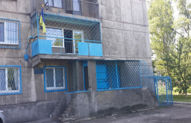 Відновлено роботу Авдіївського міського суду Донецької області