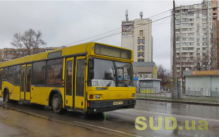 В Киеве появятся новые автобусные маршруты