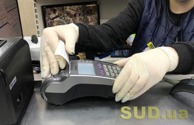 Як через РРО здійснюється видача коштів при поверненні товару або скасуванні помилково проведеної суми