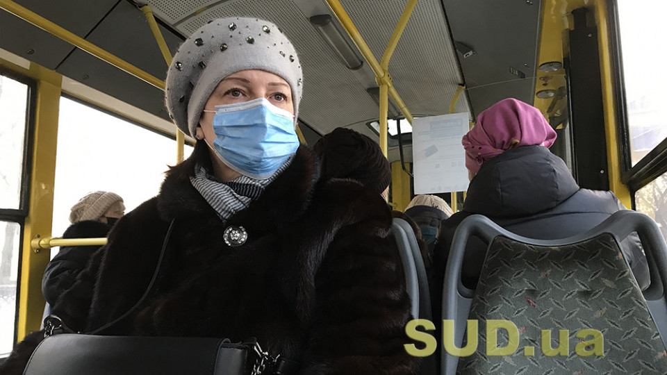 Всплеск заболеваемости: будет ли в Украине жесткий локдаун