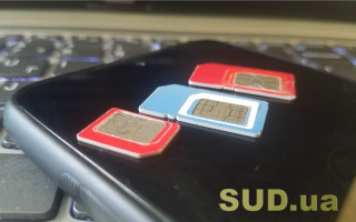 Під Запоріжжям телефонні шахраї пограбували пенсіонерку