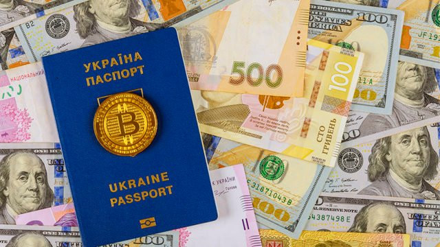 Хто з українців отримає економічний паспорт: Комітет рекомендував законопроект Президента