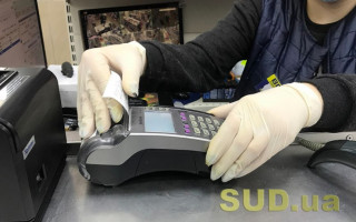 Як через РРО здійснюється видача коштів при поверненні товару або скасуванні помилково проведеної суми