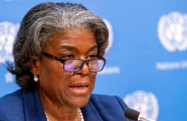 США готовы созвать Совет Безопасности ООН при эскалации ситуации вокруг Украины