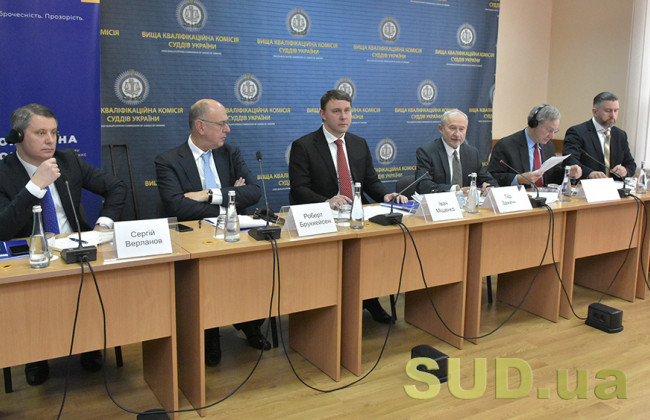 Конкурс на должности членов ВККС: что важно знать кандидатам