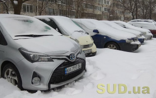 Реєстр МТСБУ відновив роботу