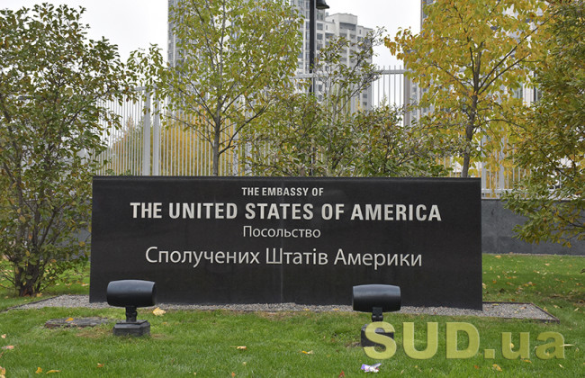 США обдумывают эвакуацию членов семей дипломатов из Украины, — Bloomberg