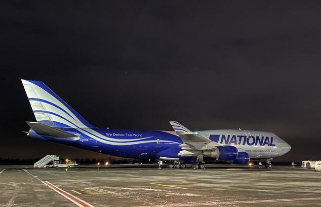 В Киев прибыла первая партия летального оружия от США: фото