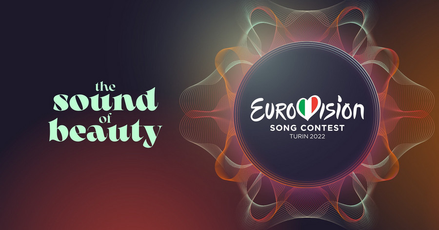 Евровидение—2022: представили логотип конкурса, фото