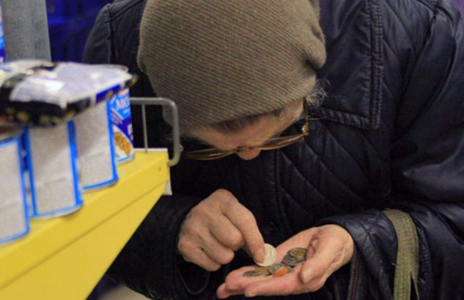 Пенсии в Украине: на сколько повысят минималку в июле