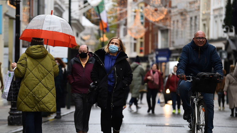 Без COVID-пропусков, но в масках: Ирландия отменяет большую часть ограничений
