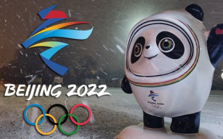 Олимпийские игры-2022: где можно будет посмотреть соревнования