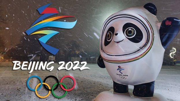 Олимпийские игры-2022: где можно будет посмотреть соревнования