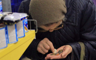 Пенсии в Украине: на сколько повысят минималку в июле