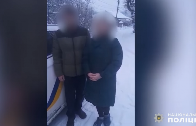 На Закарпатті вчителька «вдарила учня рукою по голові»: поліція відкрила справу