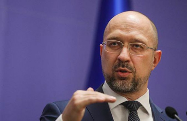 Шмыгаль объяснил ситуацию с курсом доллара