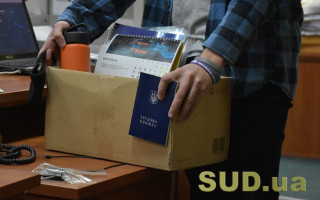 Чоловіка звільнили з роботи за прогули: чому суд відмовив у позові про поновлення на посаді