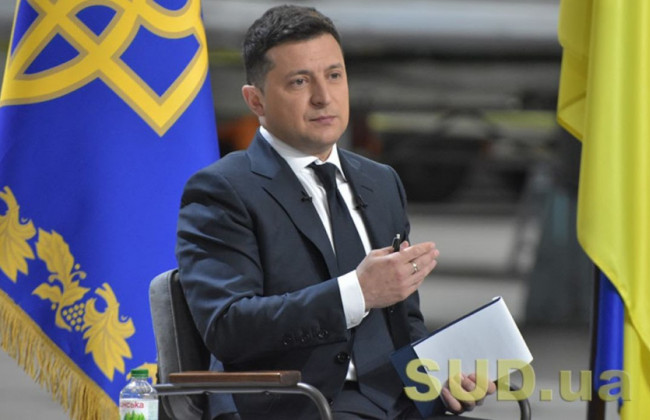 Зеленский поблагодарил лидеров стран ЕС, чьи дипломаты остаются в Украине