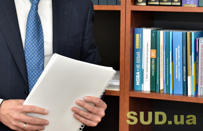 Для того, чтобы стать адвокатом, нужно подтвердить знание украинского языка