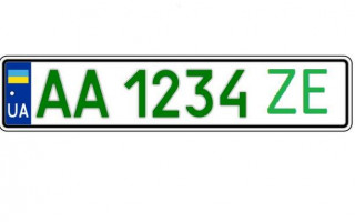 Для водителей авто придумали новшество – зеленые номерные знаки: детали