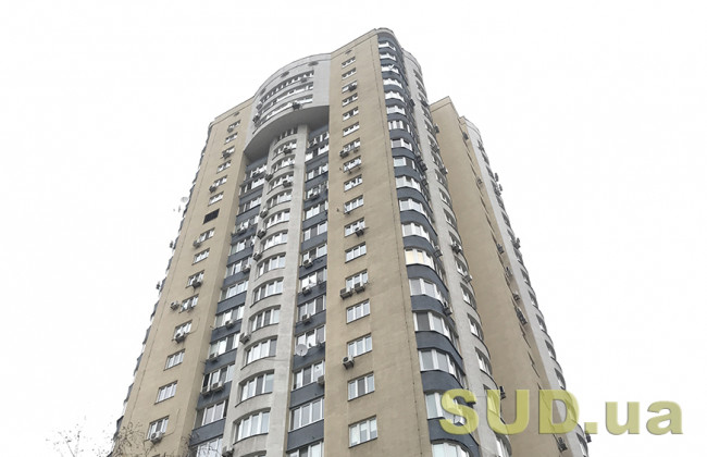 Виконкоми місцевих рад зобов’яжуть опертивно передати в управління будинки, в яких відсутнє ОСББ