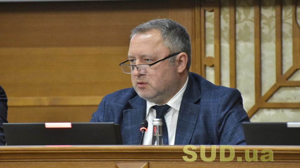 Андрей Костин призвал Раду проголосовать законопроект 4229 о назначении судей местных судов