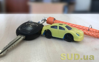 В Україні змінилась вартість легкового авто, з якої сплачується збір на обов’язкове пенсійне страхування