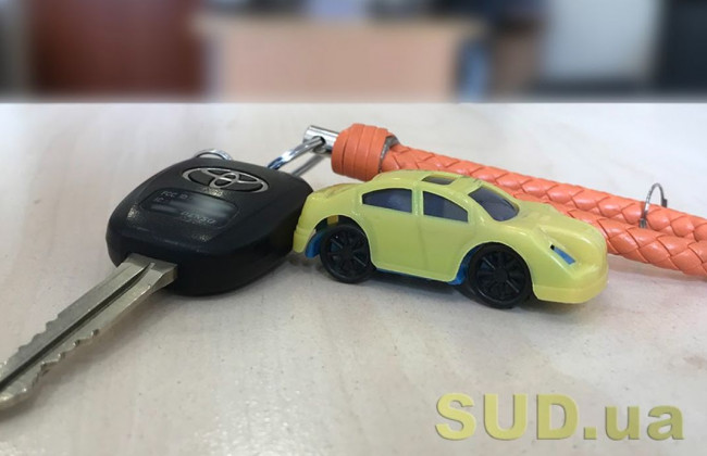 В Україні змінилась вартість легкового авто, з якої сплачується збір на обов’язкове пенсійне страхування