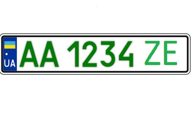 Для водителей авто придумали новшество – зеленые номерные знаки: детали