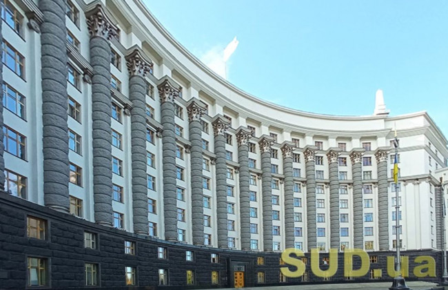 Кабмин может собраться на внеочередное заседание – СМИ