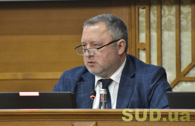 Андрей Костин призвал Раду проголосовать законопроект 4229 о назначении судей местных судов