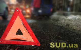 В Днепре маршрутка протаранила легковушку, видео