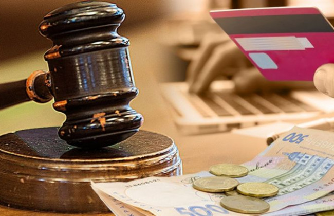 Коли суд може зменшити розмір витрат на професійну правничу допомогу: позиція ВС