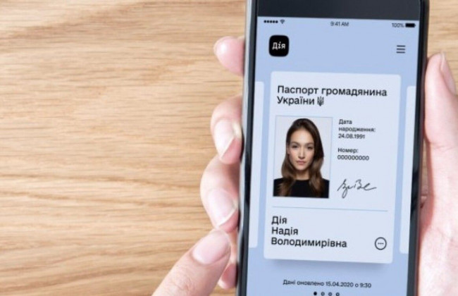 «Дія» діє не для всіх: суди, поліція та штрафи через пред’явлення е-документів