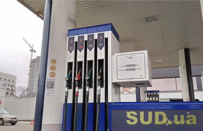 Стоимость бензина и дизтоплива резко повысилась после публикации новой максимальной цены