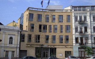 Сотрудники могут уехать по желанию: продолжит ли работу посольство Нидерландов в Киеве