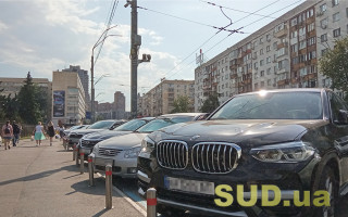 Стало известно, сколько нужно платить за регистрацию автомобилей в 2022 году