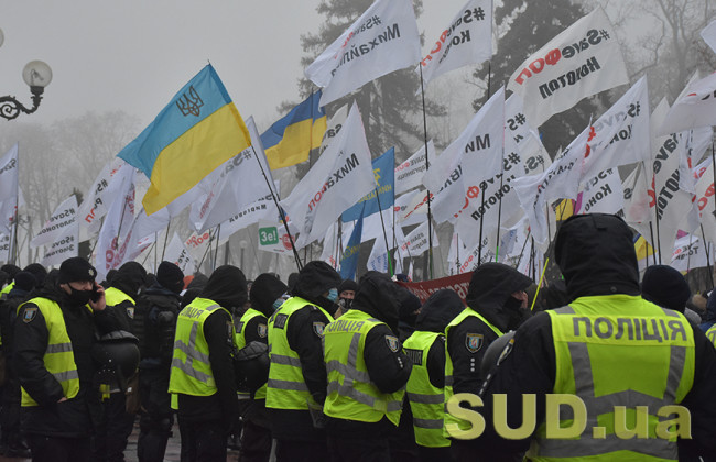 Столкновения под Радой: полиция опровергла смерть участника акции, видео