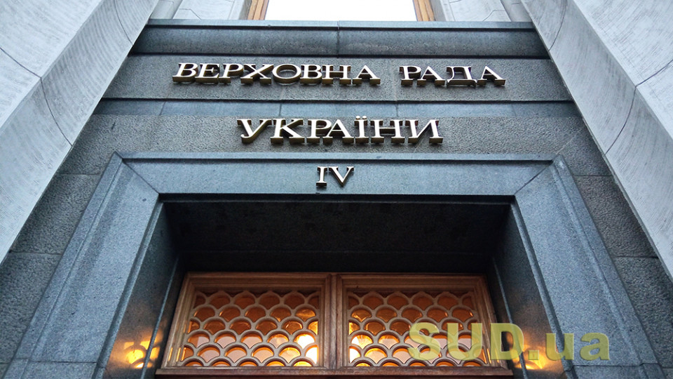 В Україні змінили межі п’яти міст