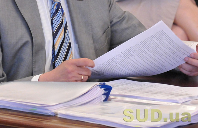 Як будуть надсилатись документи з результатом надання адмінпослуги: що пропонує Кабмін