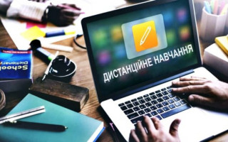 Минобразования рекомендует перевести школьников 5-11 классов на дистанционку