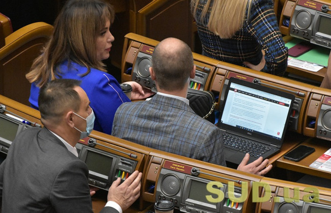 В «Слуге народа» пояснили, почему Верховная Рада хочет уйти «на карантин» до 15 февраля