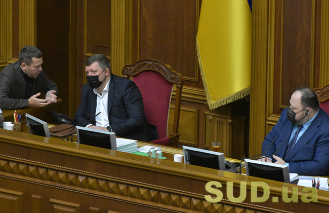 Верховная Рада остановит работу до 15 февраля: депутаты сообщили причину, ОБНОВЛЕНО