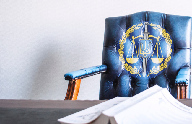 Апеляційна палата ВАКС залишила без змін запобіжні заходи заступнику начальника відділу Офісу Генпрокурора